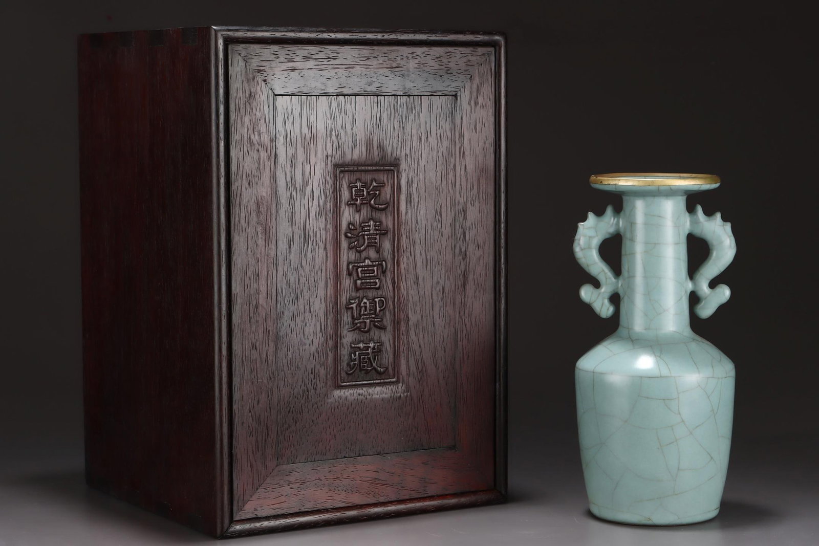 A Guan Ware Celadon Glazed Vase With Gilt Rim (1 of 9)