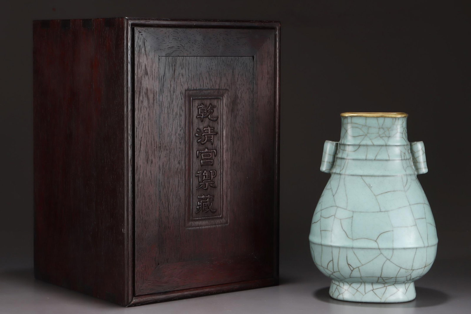 A Guan Ware Celadon Glazed Vase With Gilt Rim (1 of 9)