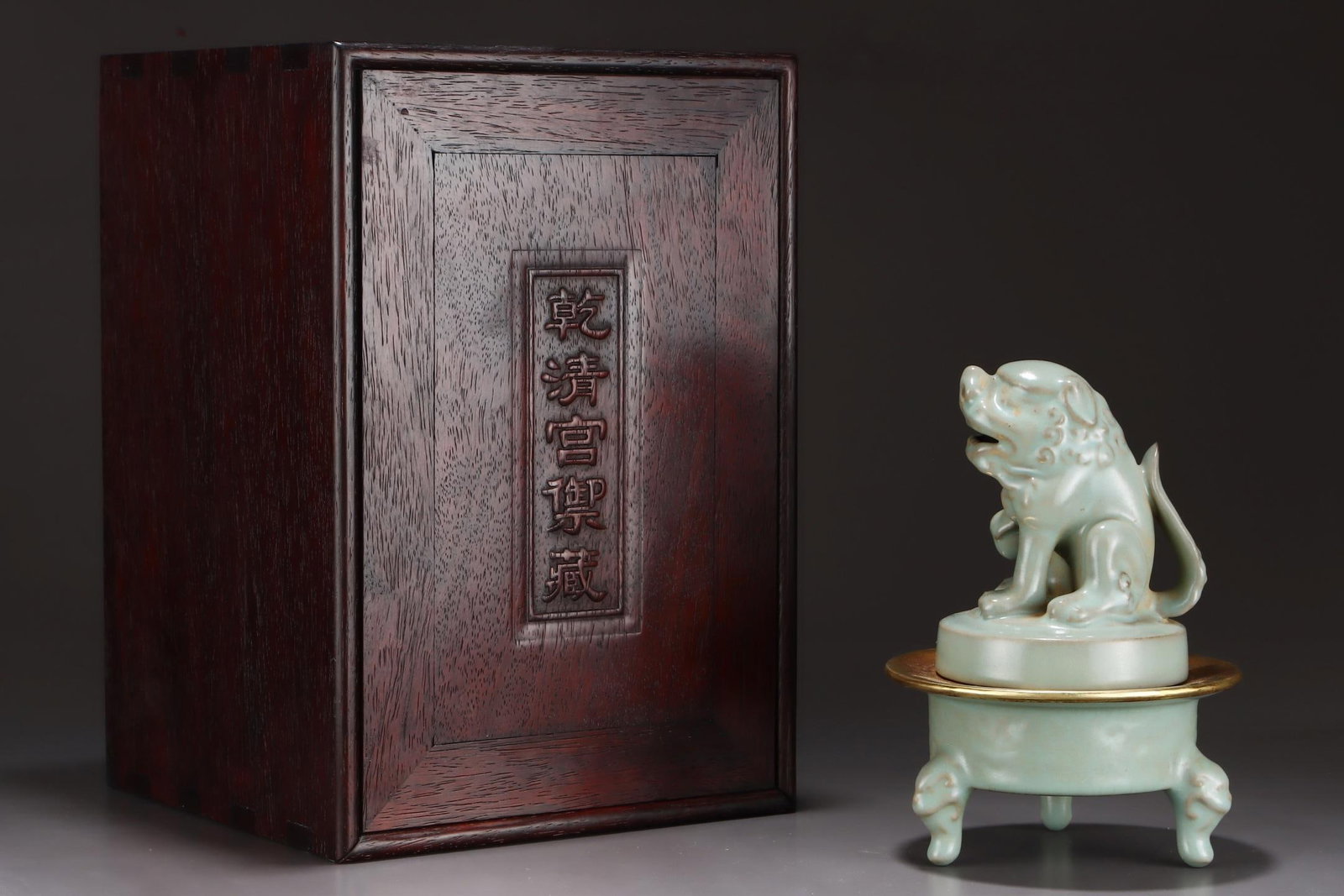 A Ru Ware Celadon Incense Burner With Gilt Rim: A Ru Ware Celadon Glazed Lion Incense Burner With Gilt Rim. Height: 8.46" Width: 6.10".