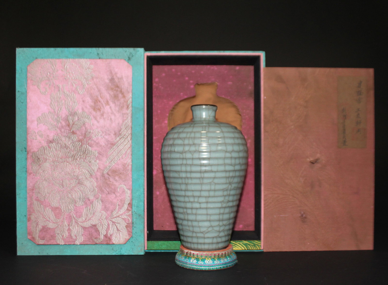 A Guan Ware Celadon Glazed Meiping Vase with Strin (1 of 8)