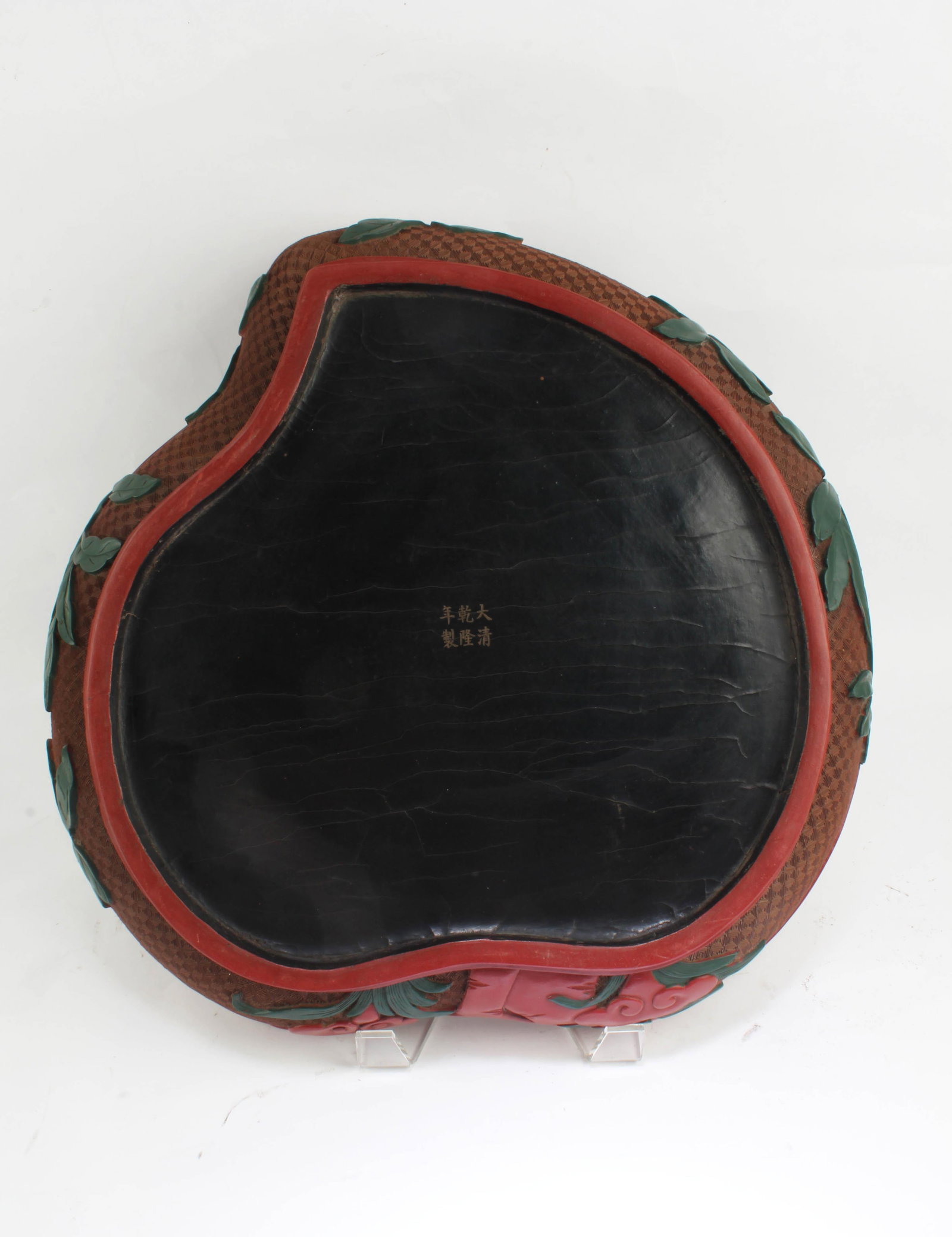 A Cinnabar Lacquer Container - 9