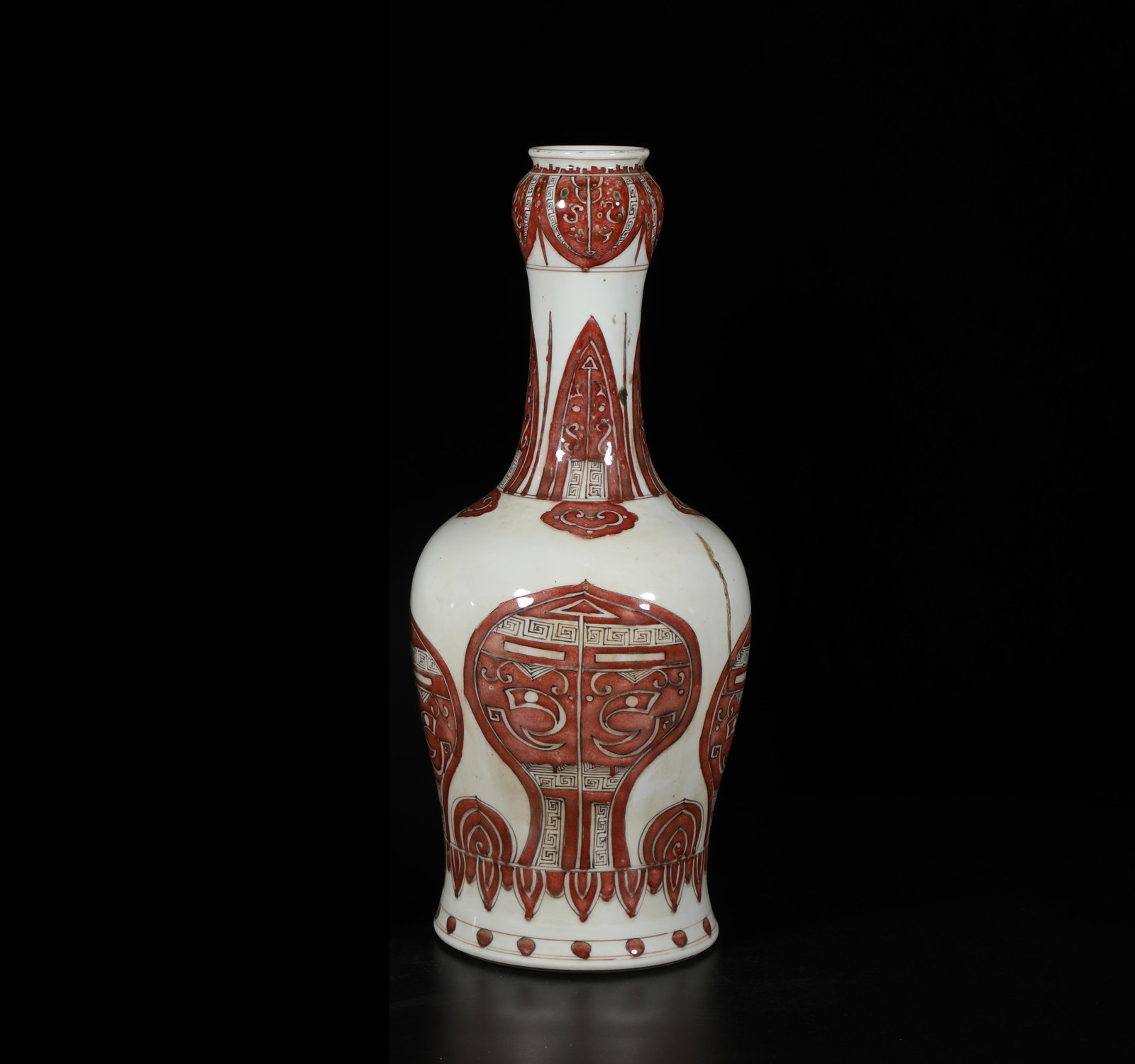A Red and White Vase: A Red and White Vase. Dimensions: 16" x 6.75".