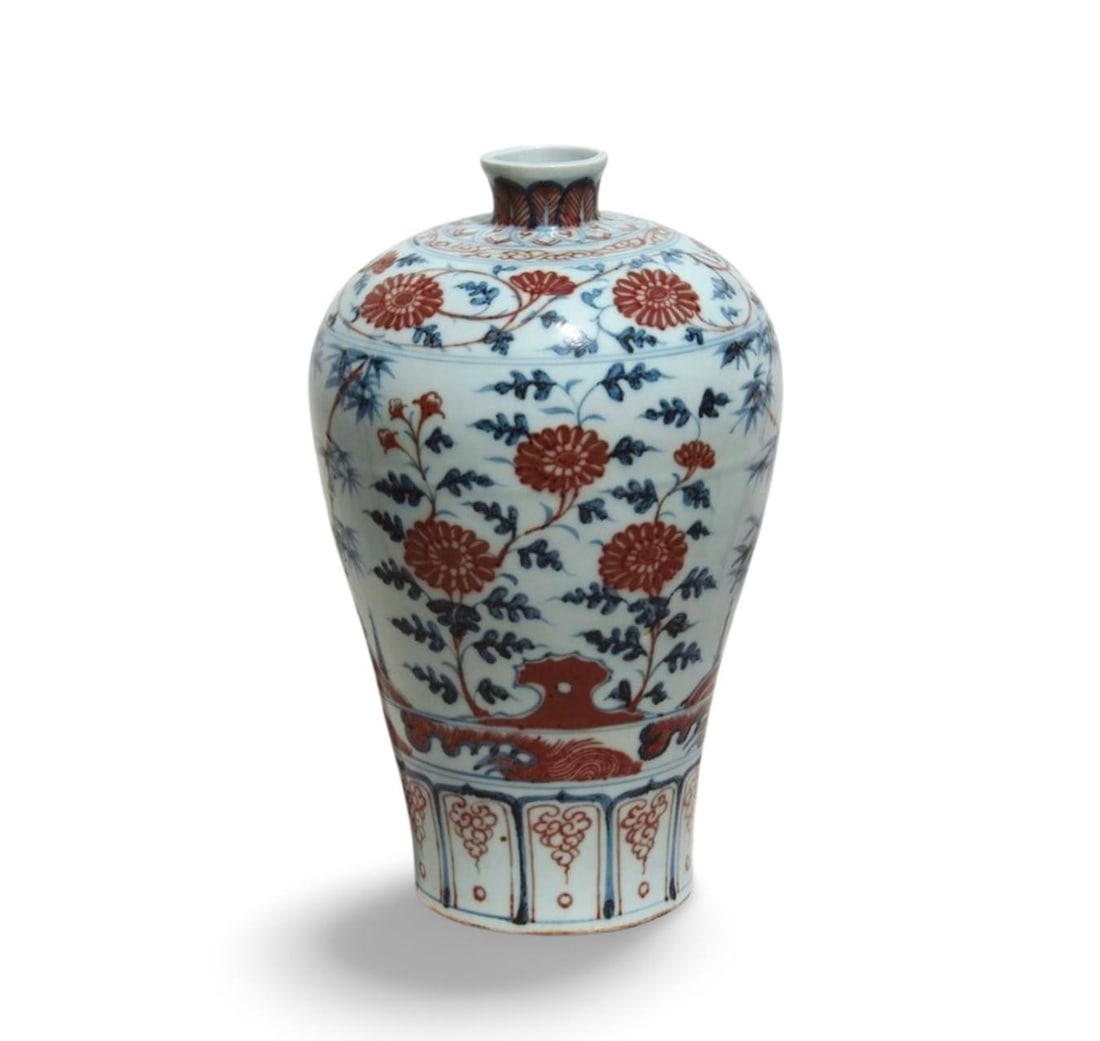 A Blue and Underglazed Red Vase with Flower Motif (1 of 5)
