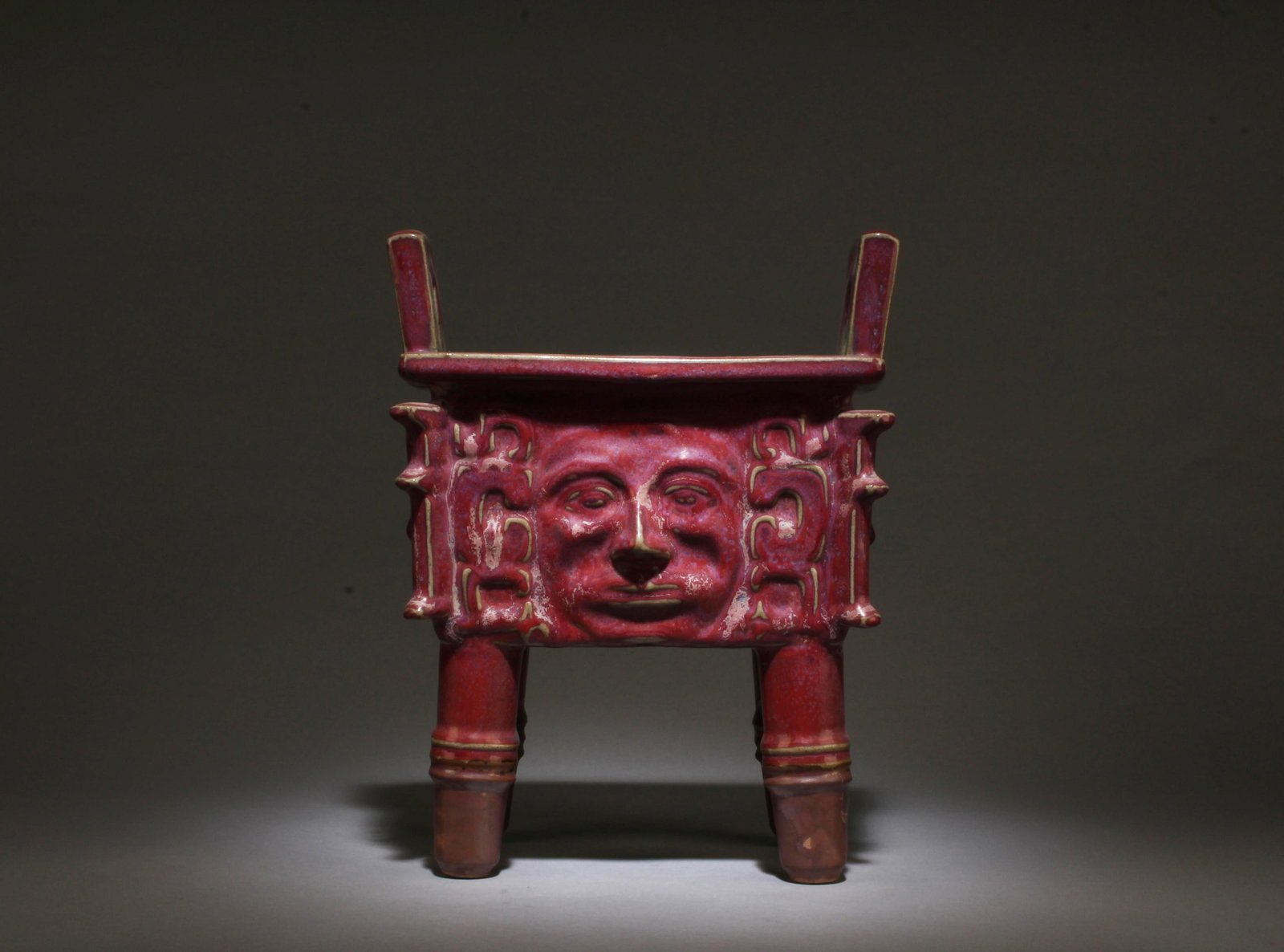 A Junyao Incense Burner (1 of 7)