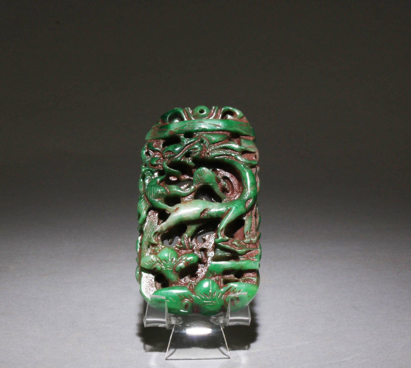 A Chinese Pendant: A Chinese Pendant. Dimensions: 3.5" x 2".