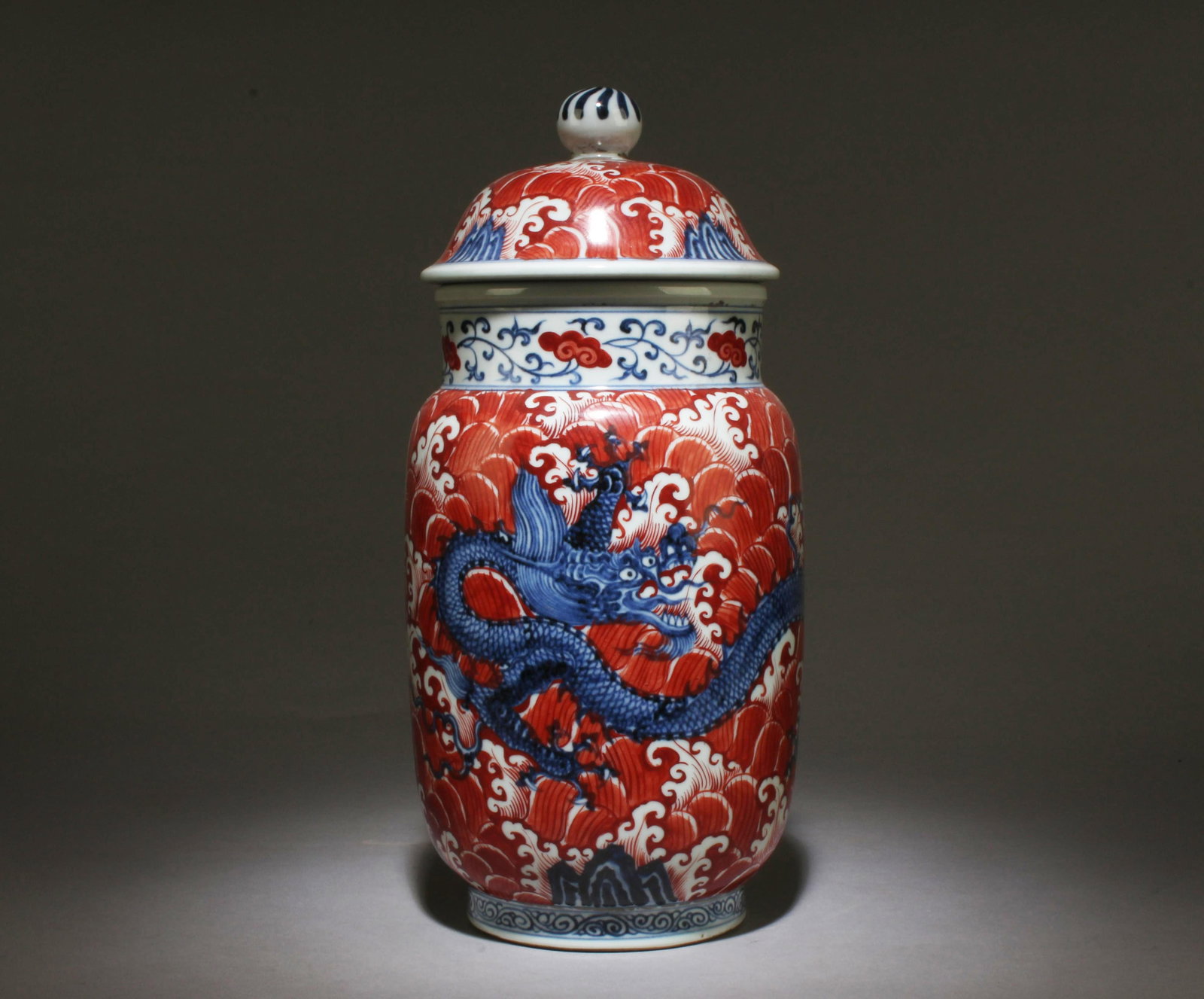 A Blue and Red Jar with Lid (1 of 5)