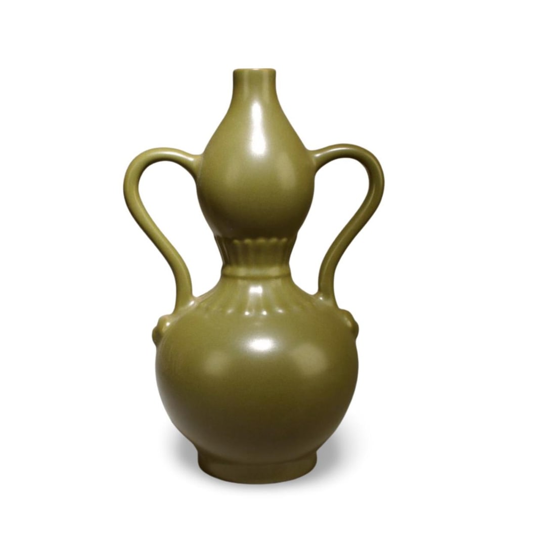 A Tea-Glazed Double-Gourd Vase (1 of 6)