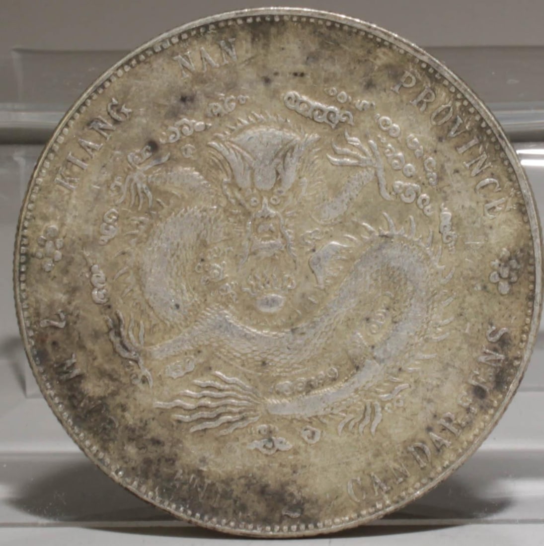 A Silver Coin - 2