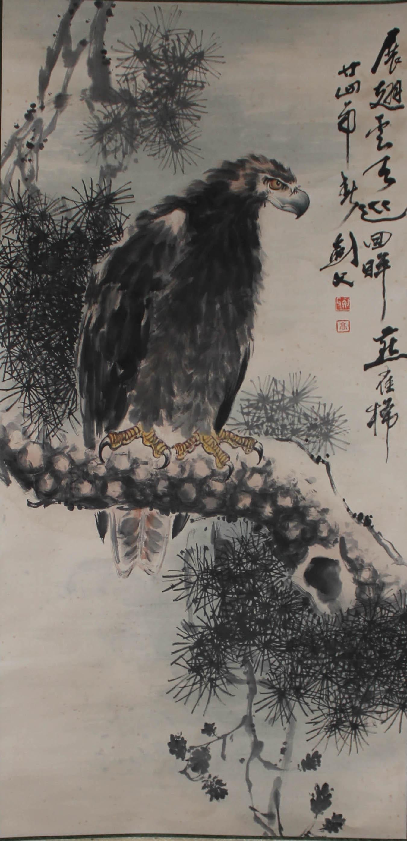A Chinese Scroll Painting Attributed to GaoJianFu: A Chinese Scroll Painting Attributed to GaoJianFu . Dimension: 39" x 19.25".