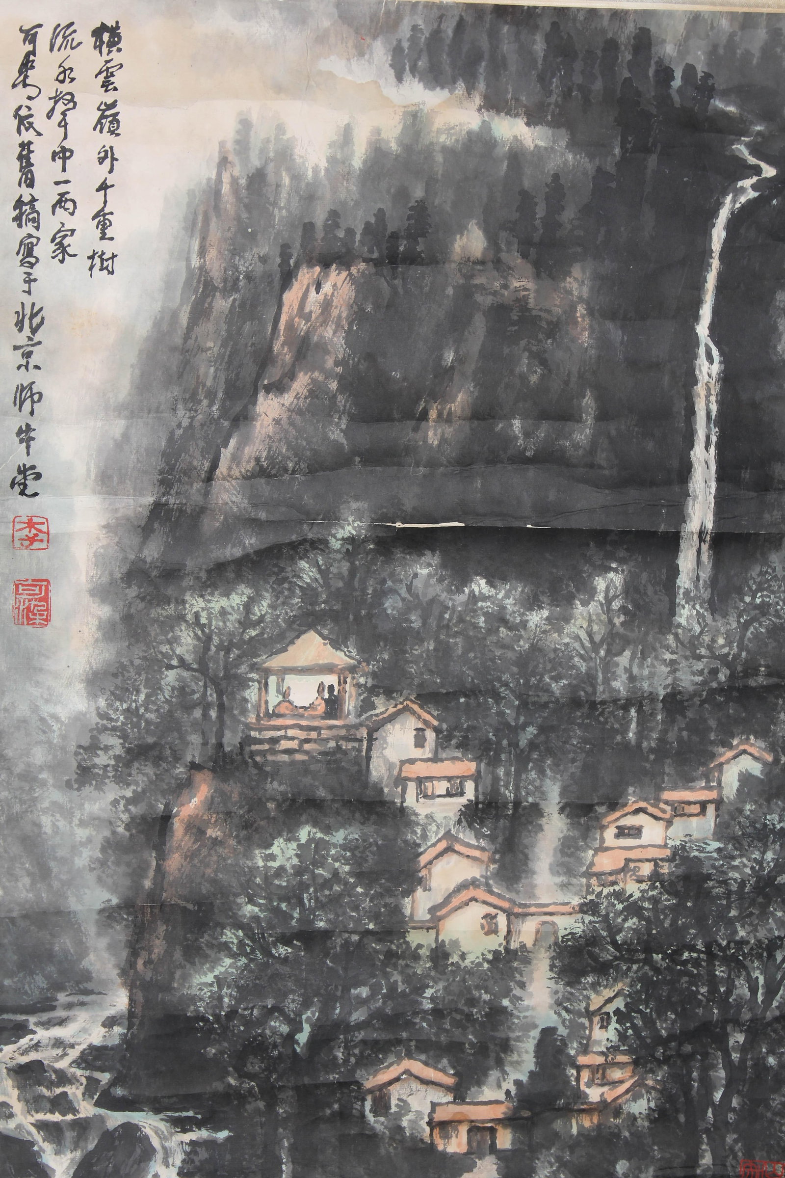 A Chinese Scroll Painting Attributed to LiKeRan: A Chinese Scroll Painting Attributed to LiKeRan . Dimension: 25.5" x 17.1".