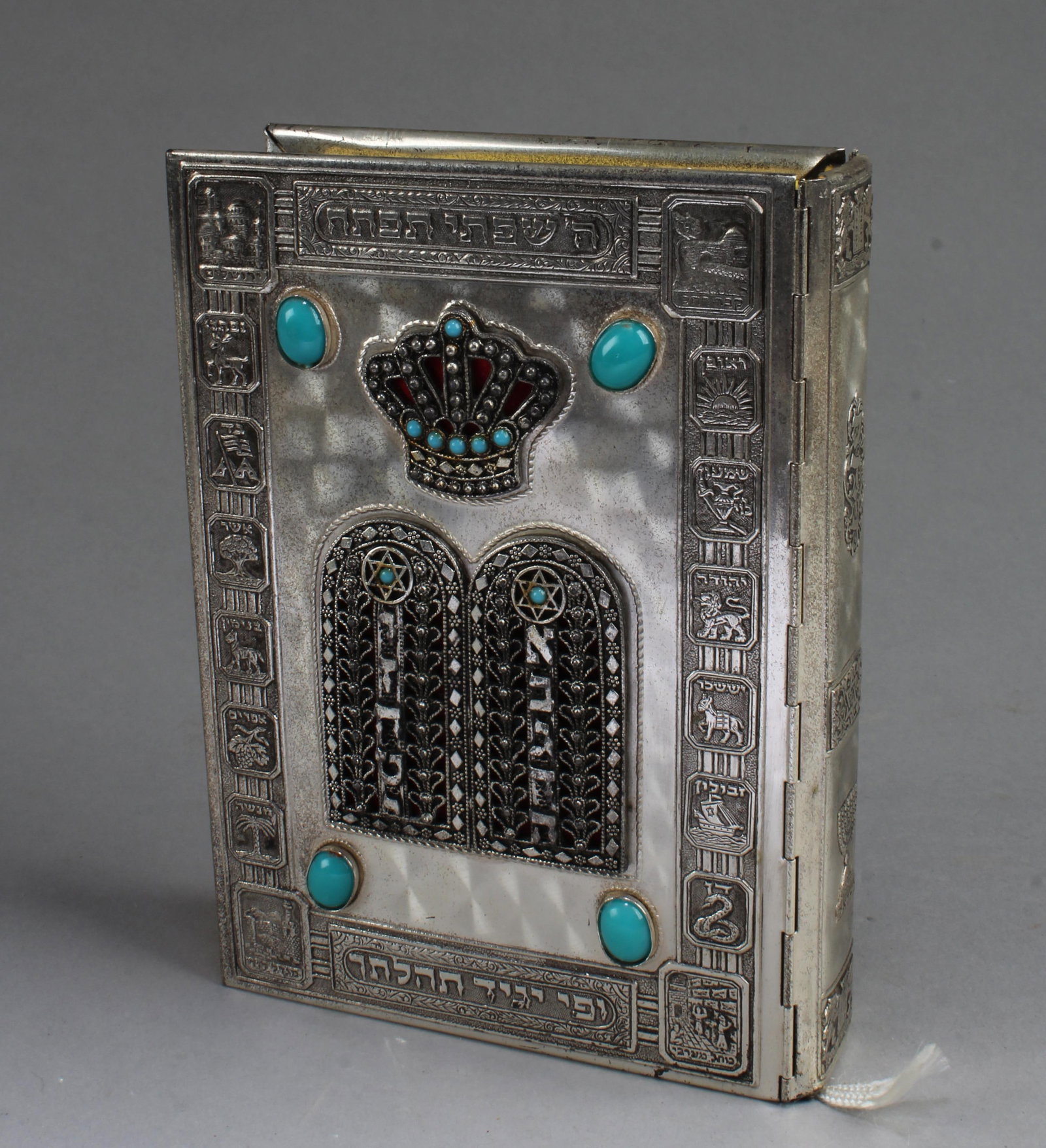 Siddur Avodat Israel Hebrew - English with Silver (1 of 2)