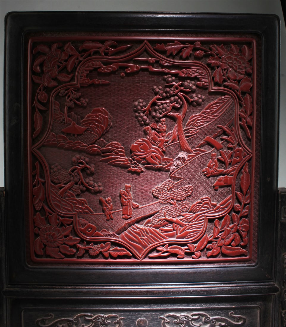 A Cinnabar Lacquer Table Screen - 3