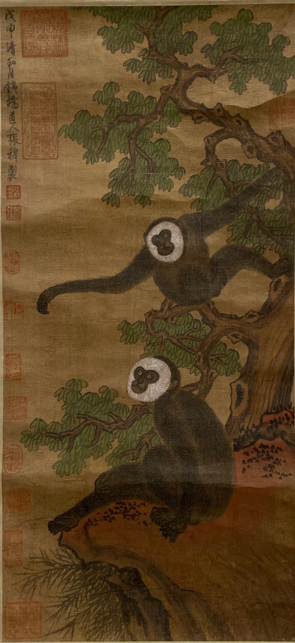 Chinese Hanging Scroll Painting: Ink and color on silk, depicting monkeys climbing trees. Length: 12.5" Height: 26.75"