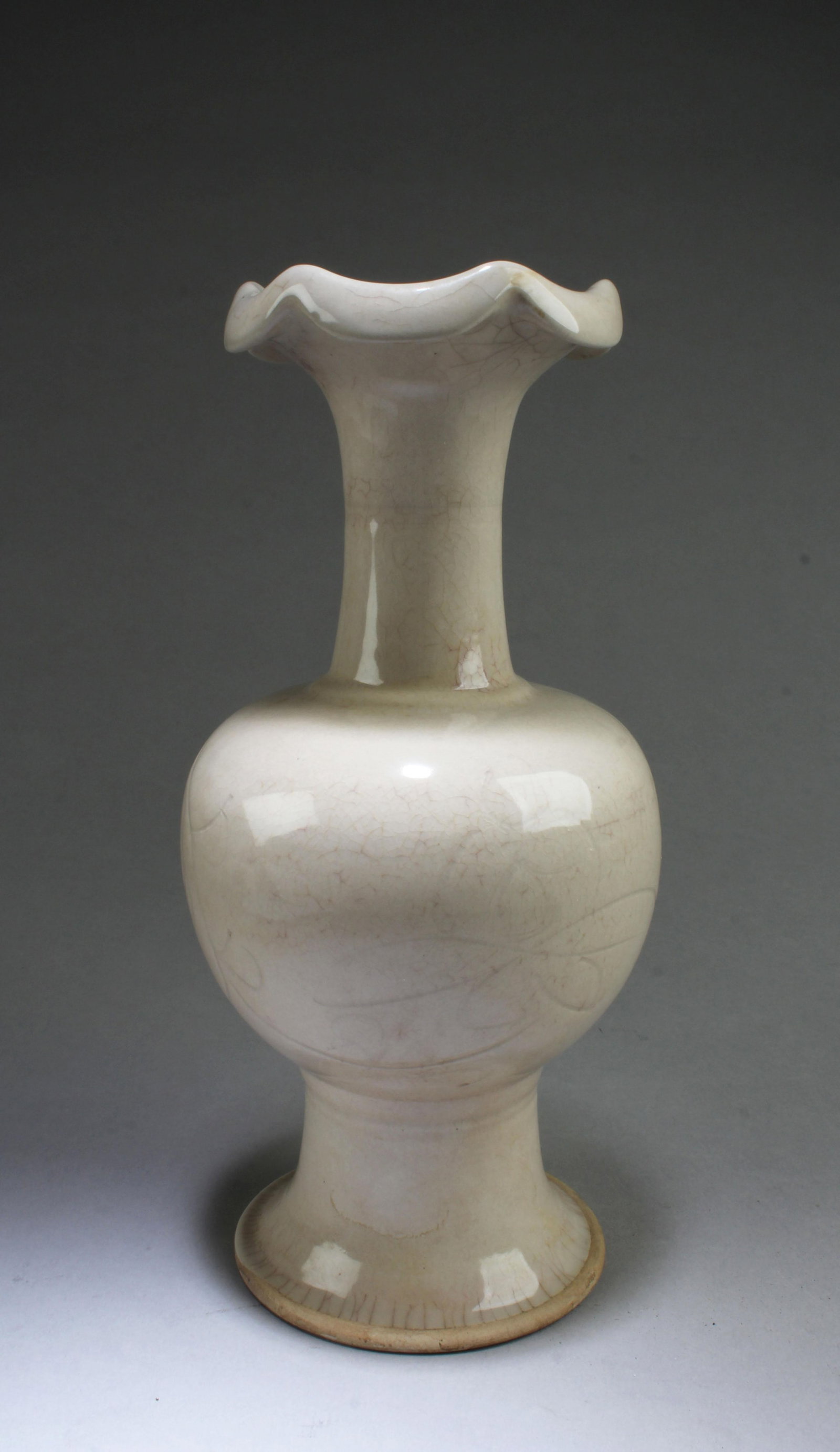 Chinese Glazed Porcelain Vase (1 of 4)