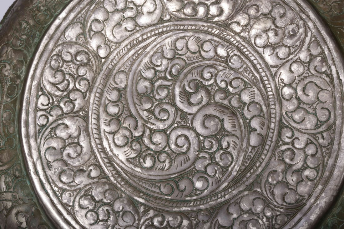 A Silver Box With Dragon Design - 6