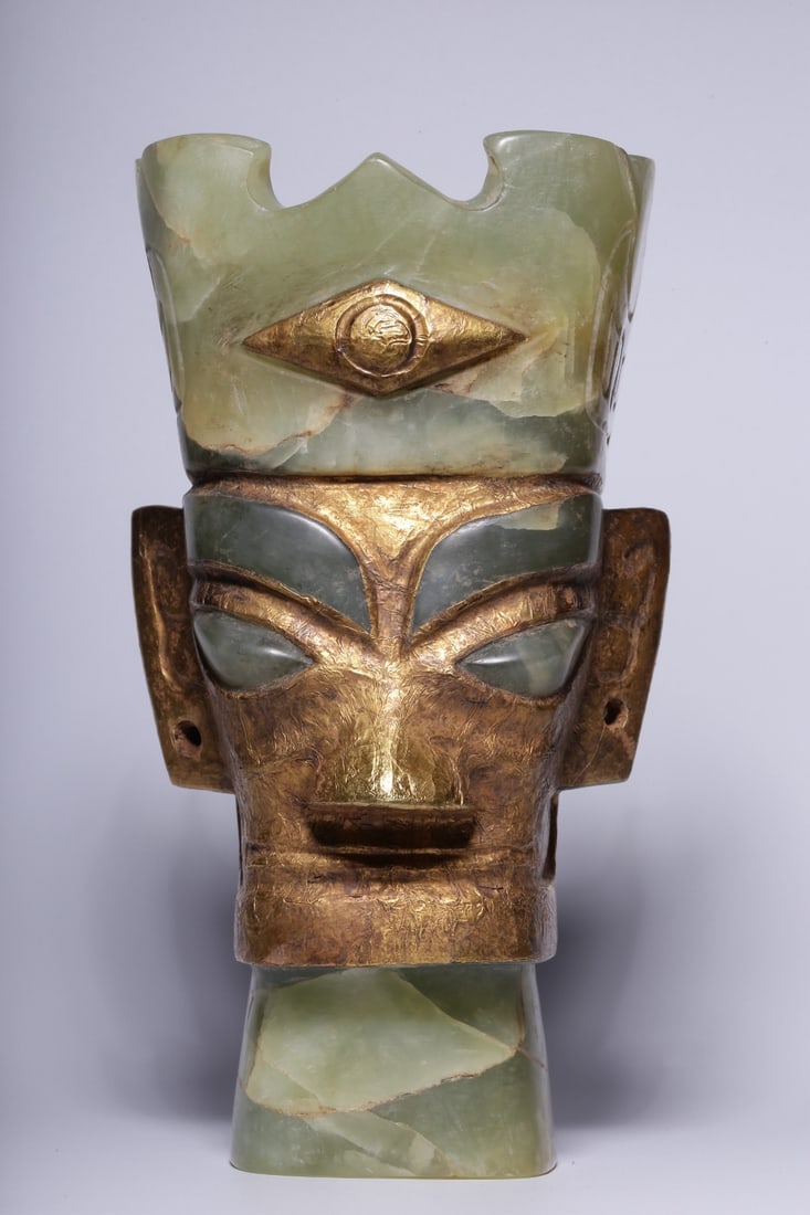 An Archaic Jade Gilt-Foil Mask Fragment (1 of 10)