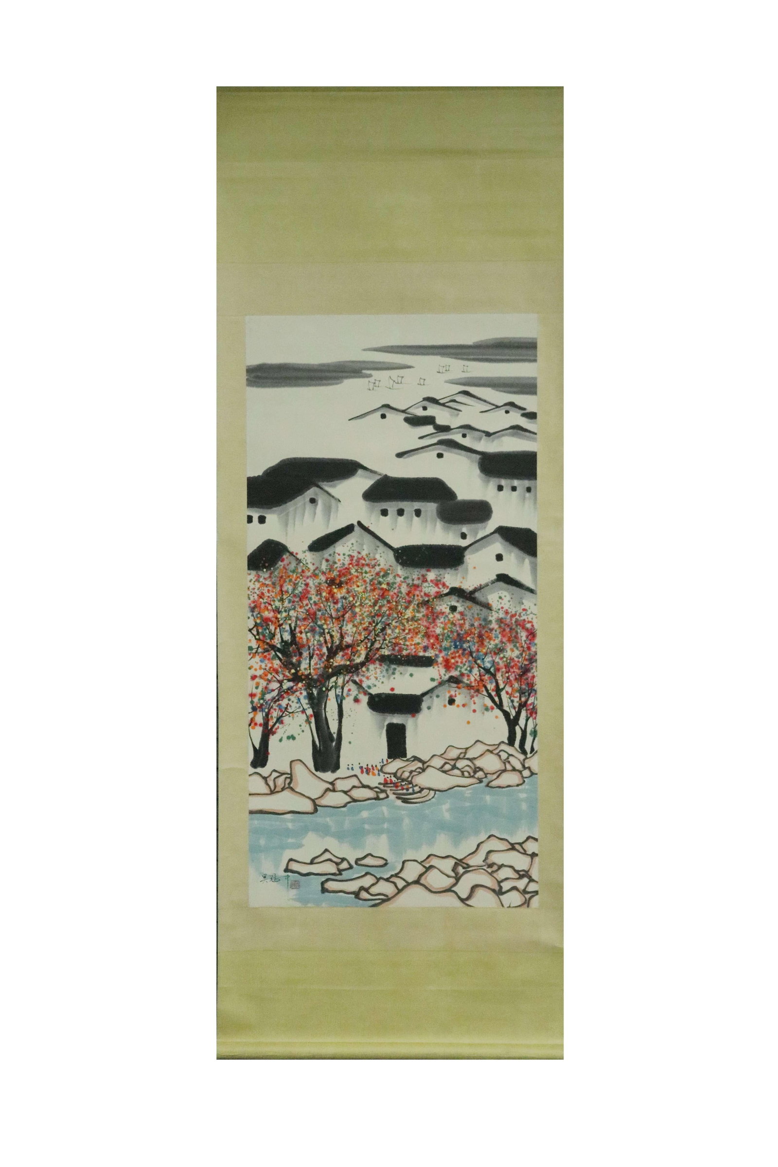 A Hanging Scroll Depicting Landscape Attributed to Wu Guanzhong (1 of 6)
