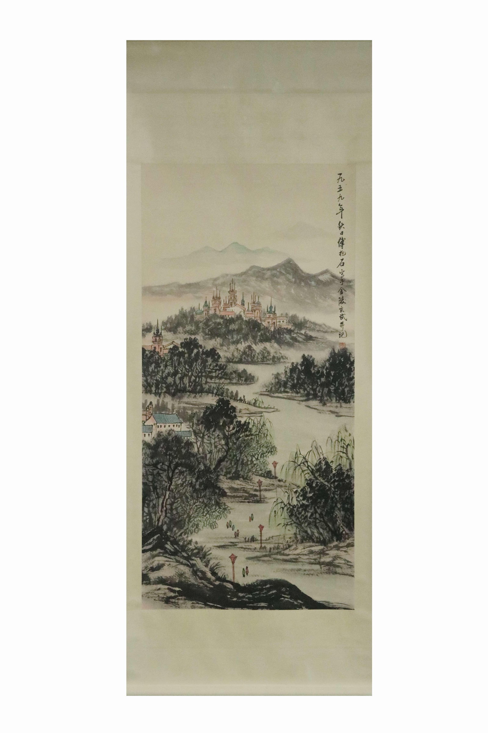 A Hanging Scroll Depicting Landscape Attributed to Fu Baoshi (1 of 9)