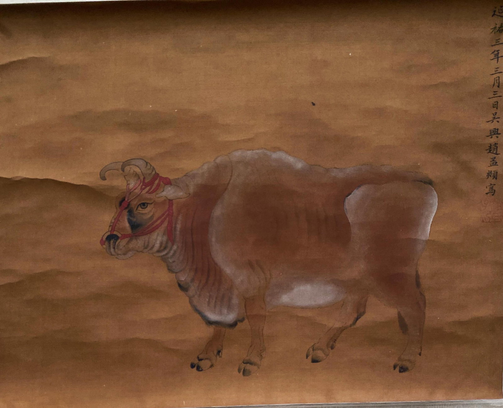 Chinese Hanging Scroll Painting: Ink and color on silk, depicting an animal, signed with seal attributed to Zhao Meng Fu. Height: 13.25" Length: 17.25"