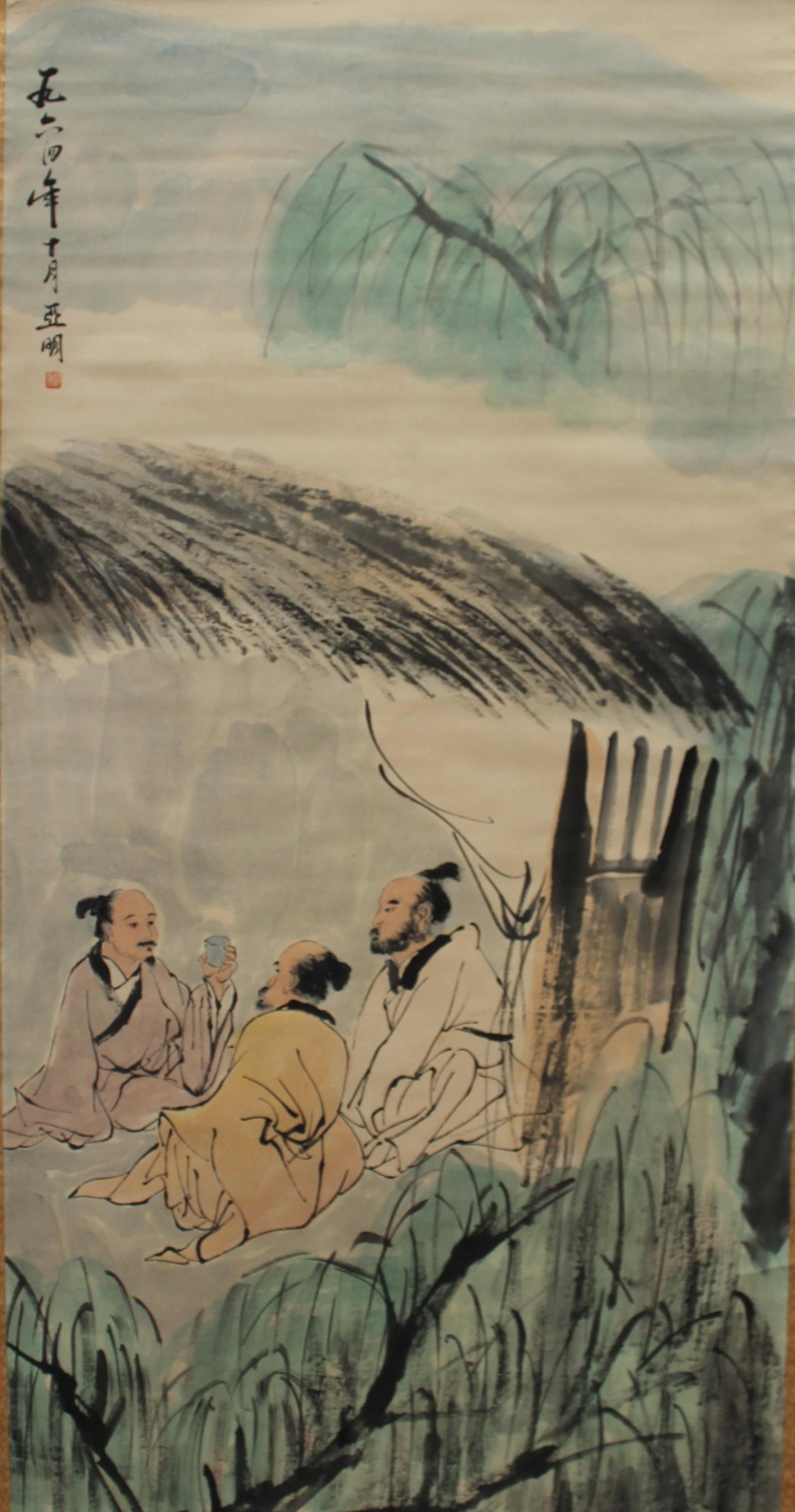 Chinese Hanging Scroll Painting: Ink on paper, depicting three men drinking, signed with seal attributed to Ya Ming. Length: 26.5" Height: 51.5"