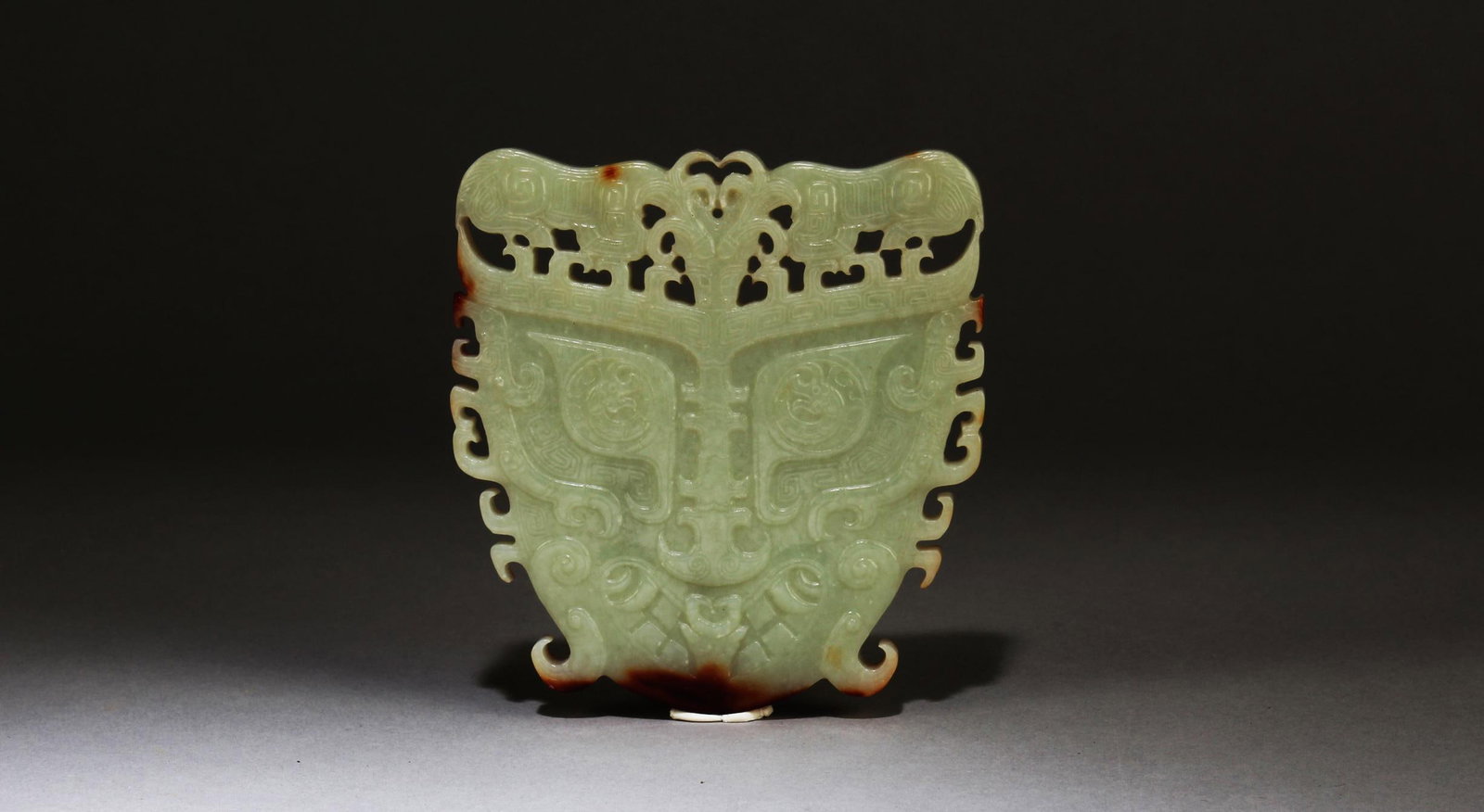 A Nephrite Jade Plaque-shaped Ornament (1 of 5)