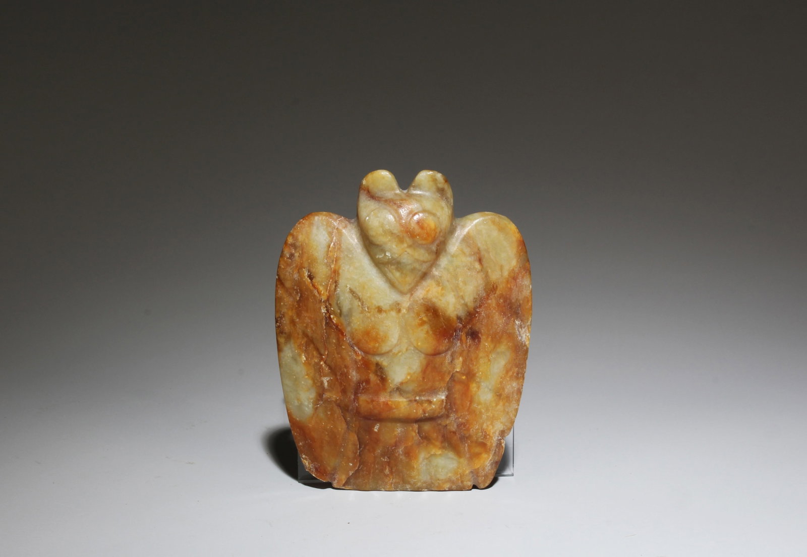 A Jade Ornament - 2