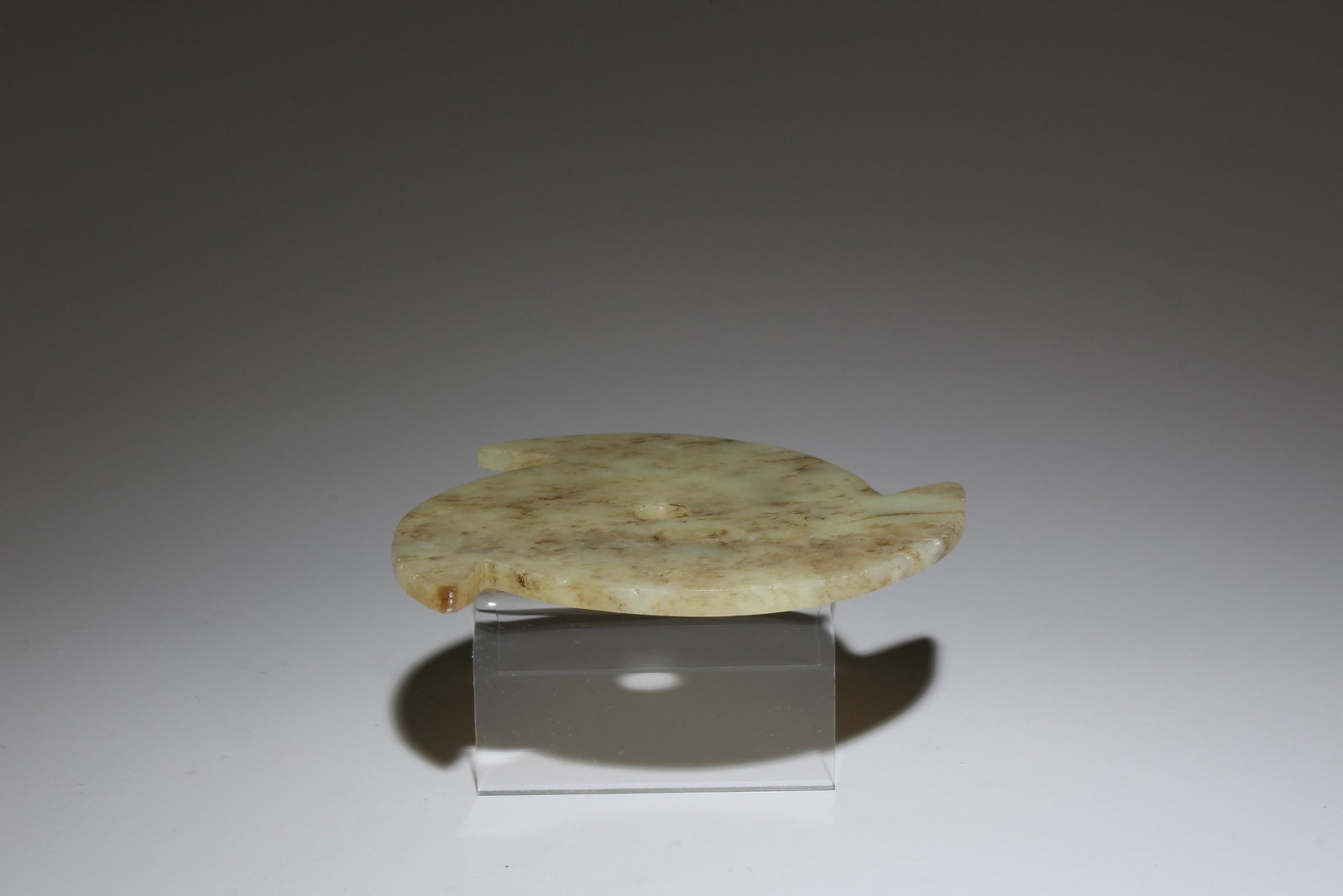 A Jade Pendant - 4