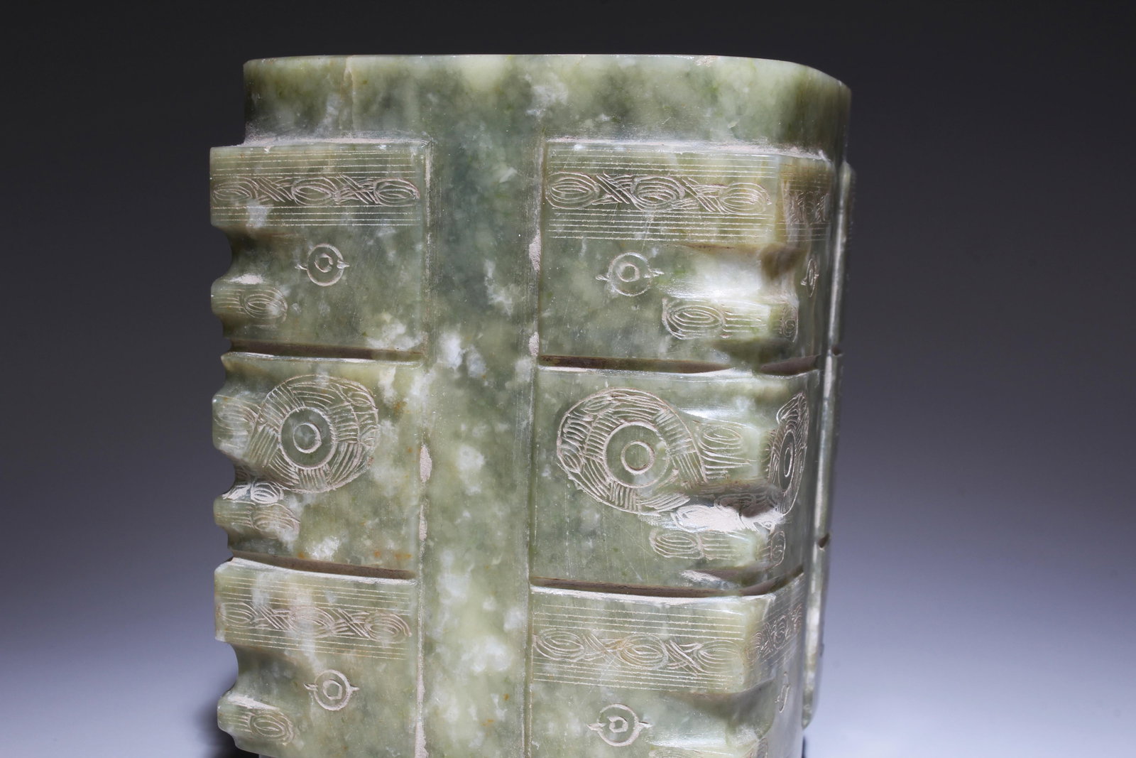 A Jade Cong - 7