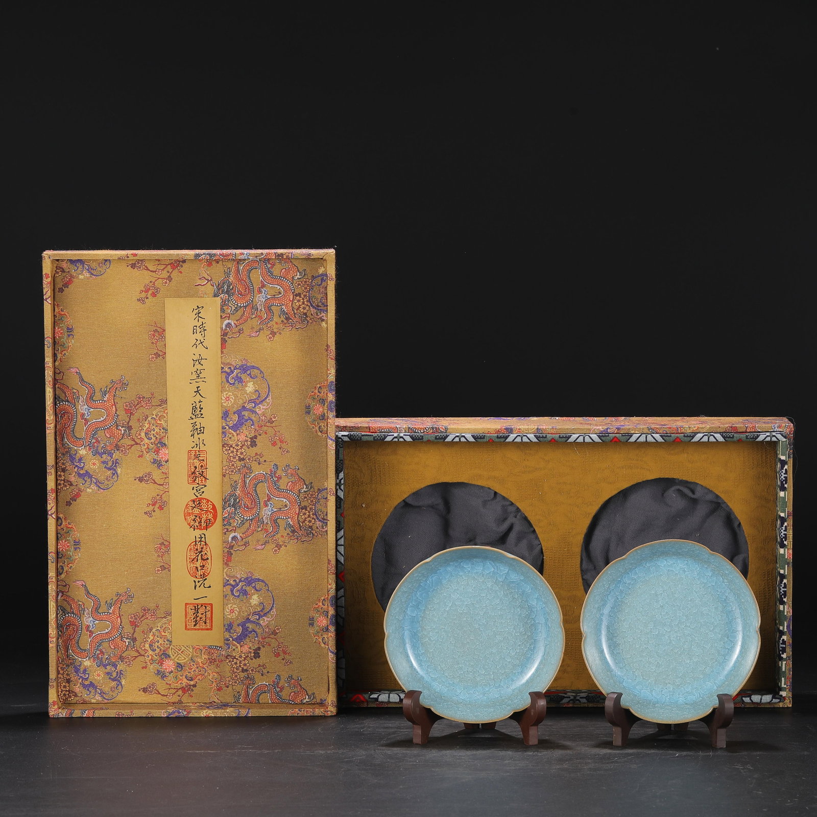 A Pair of Ru Ware Celadon Glazed Foliate Washers (1 of 6)