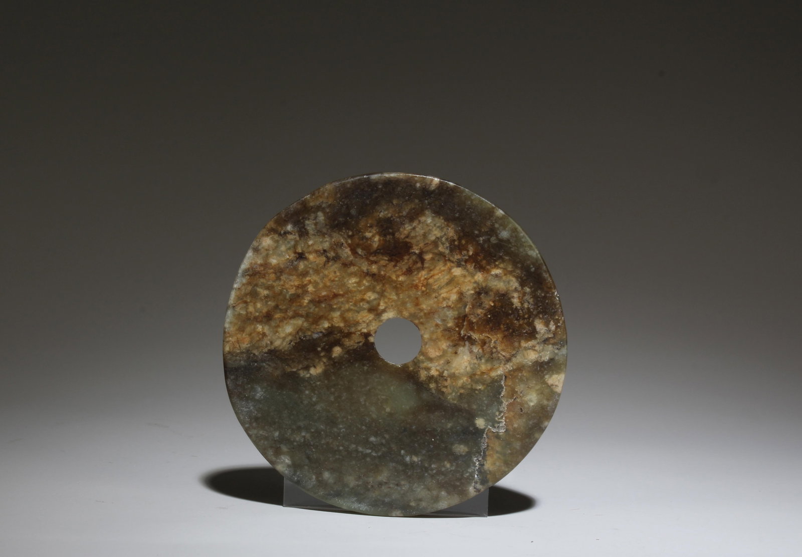 A Jade Ornament - 2