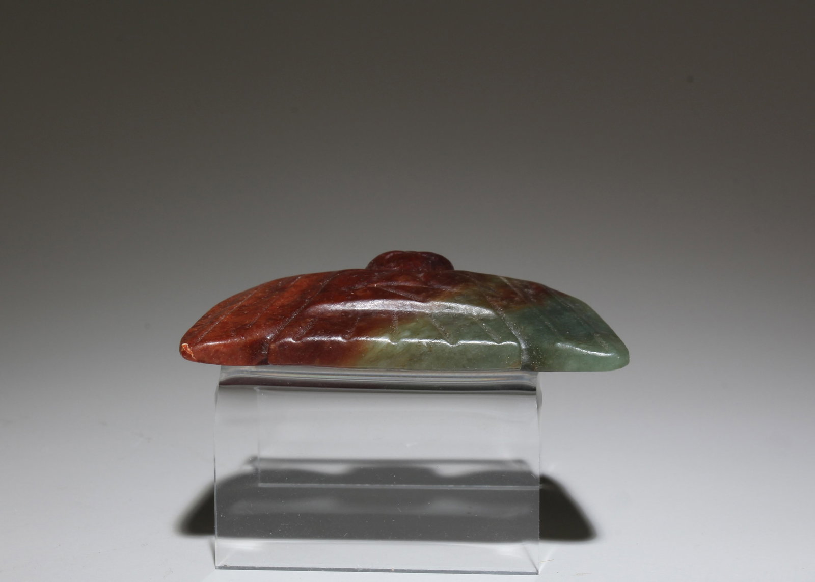 A Jade Ornament - 4