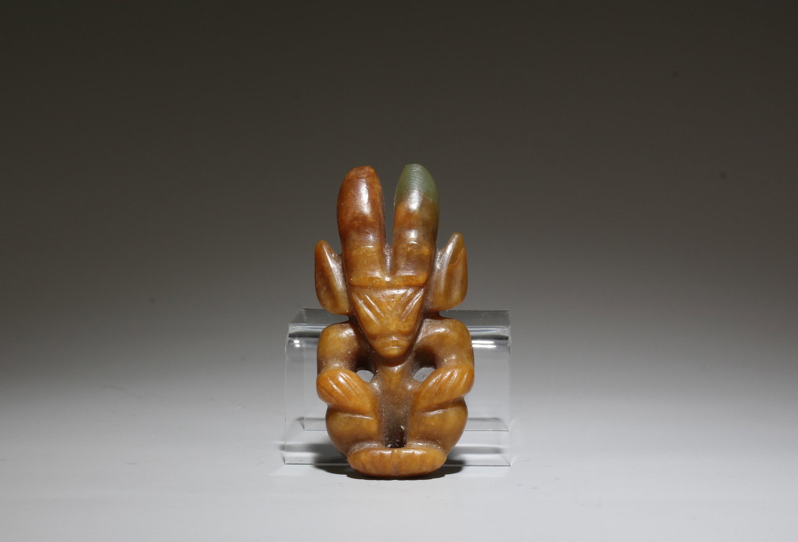 A Jade Ornament - 2