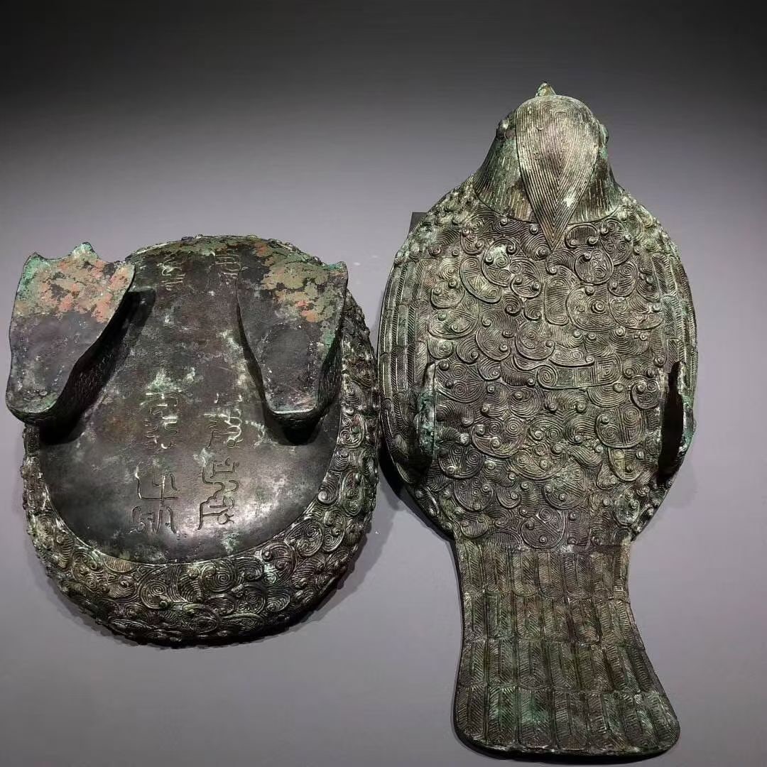 A Bronze Bird-Shaped Box - 7