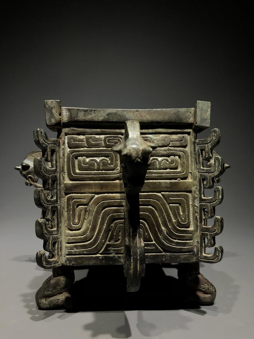 A Bronze Ding - 2