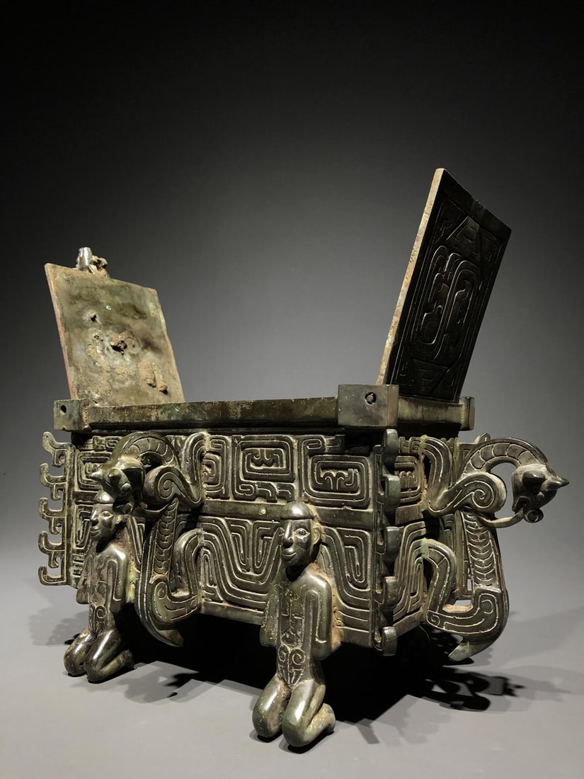 A Bronze Ding - 4
