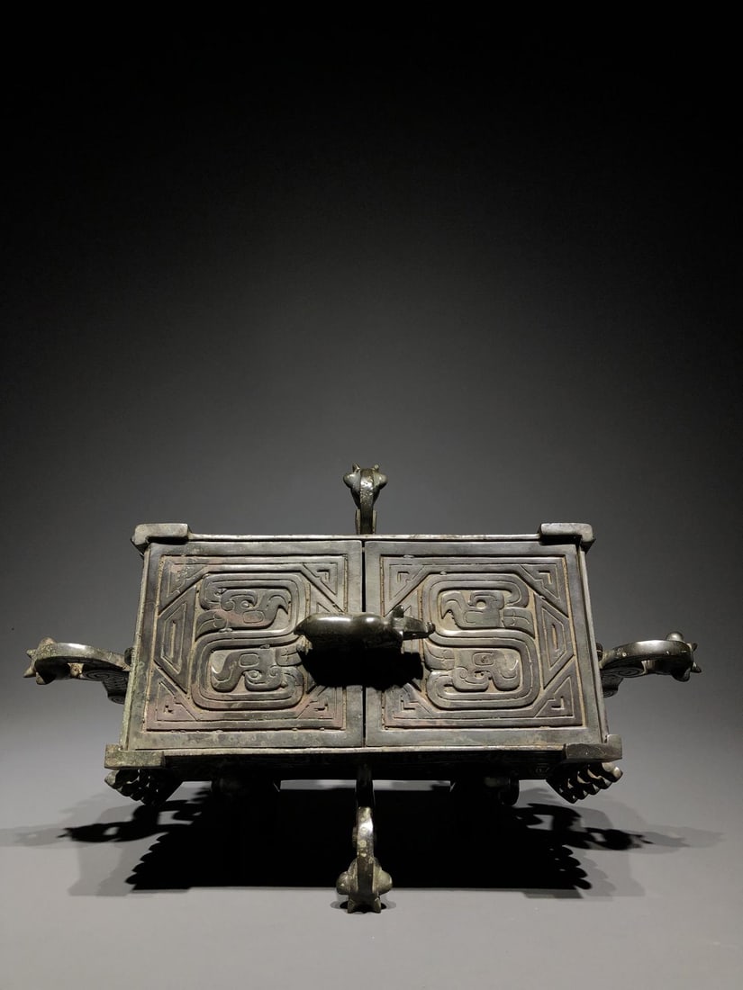 A Bronze Ding - 5