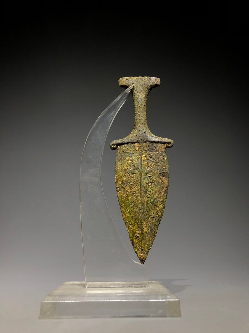 A Stone Dagger - 3