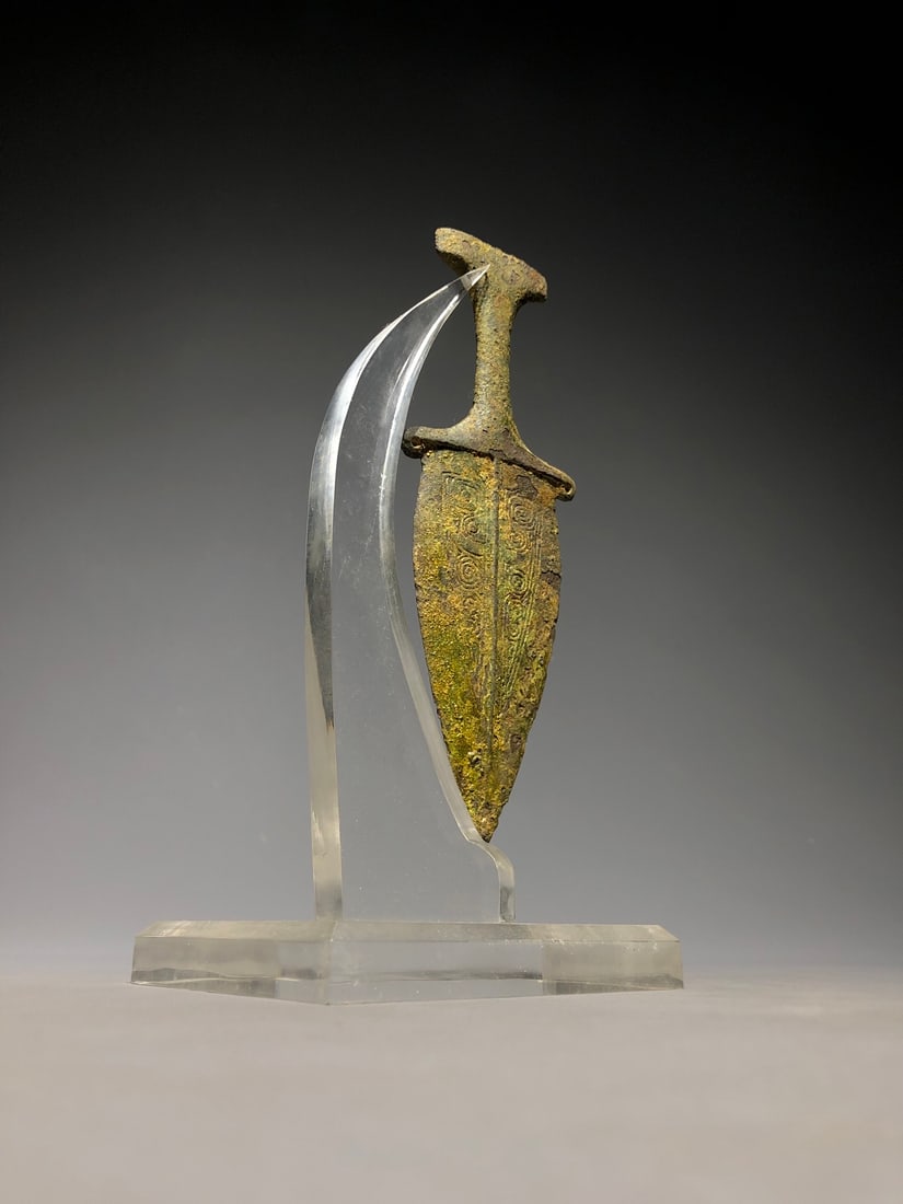 A Stone Dagger - 4