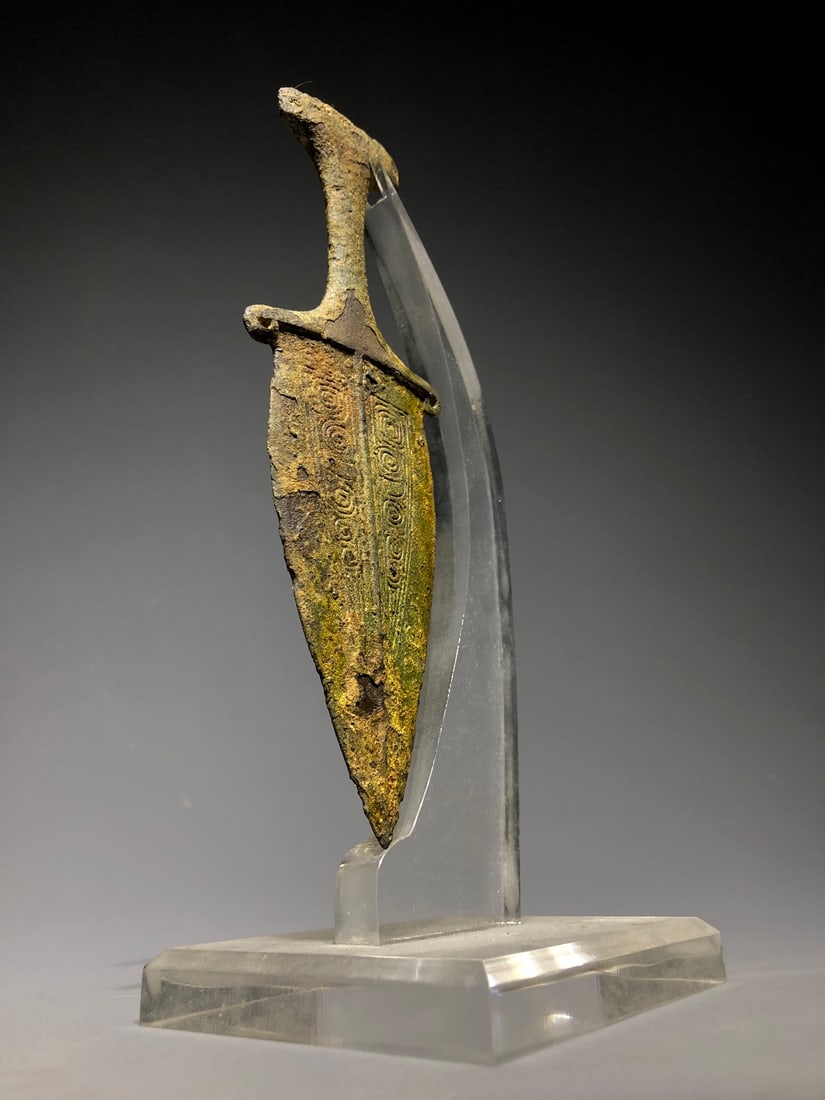 A Stone Dagger - 5