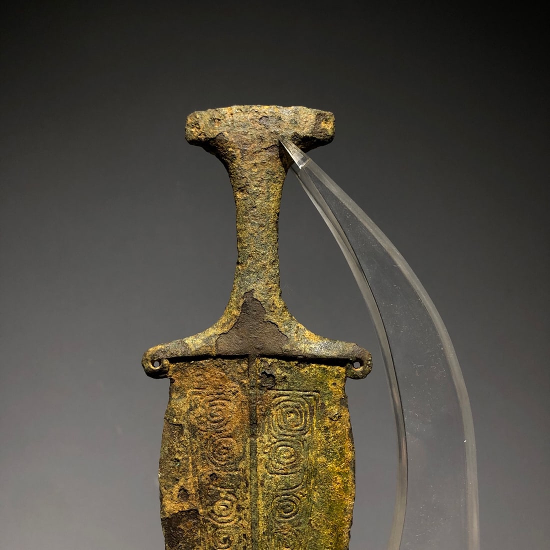 A Stone Dagger - 6