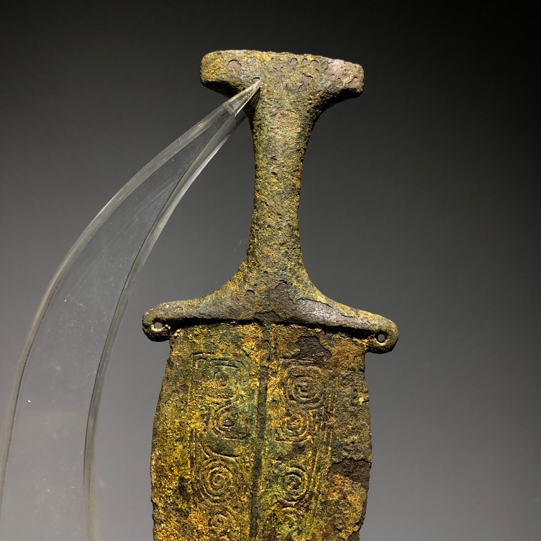 A Stone Dagger - 7