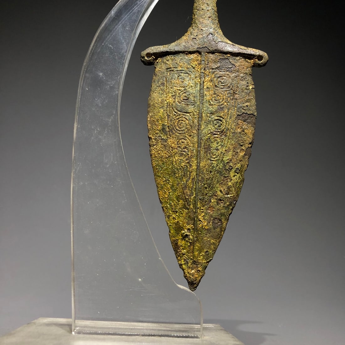 A Stone Dagger - 9