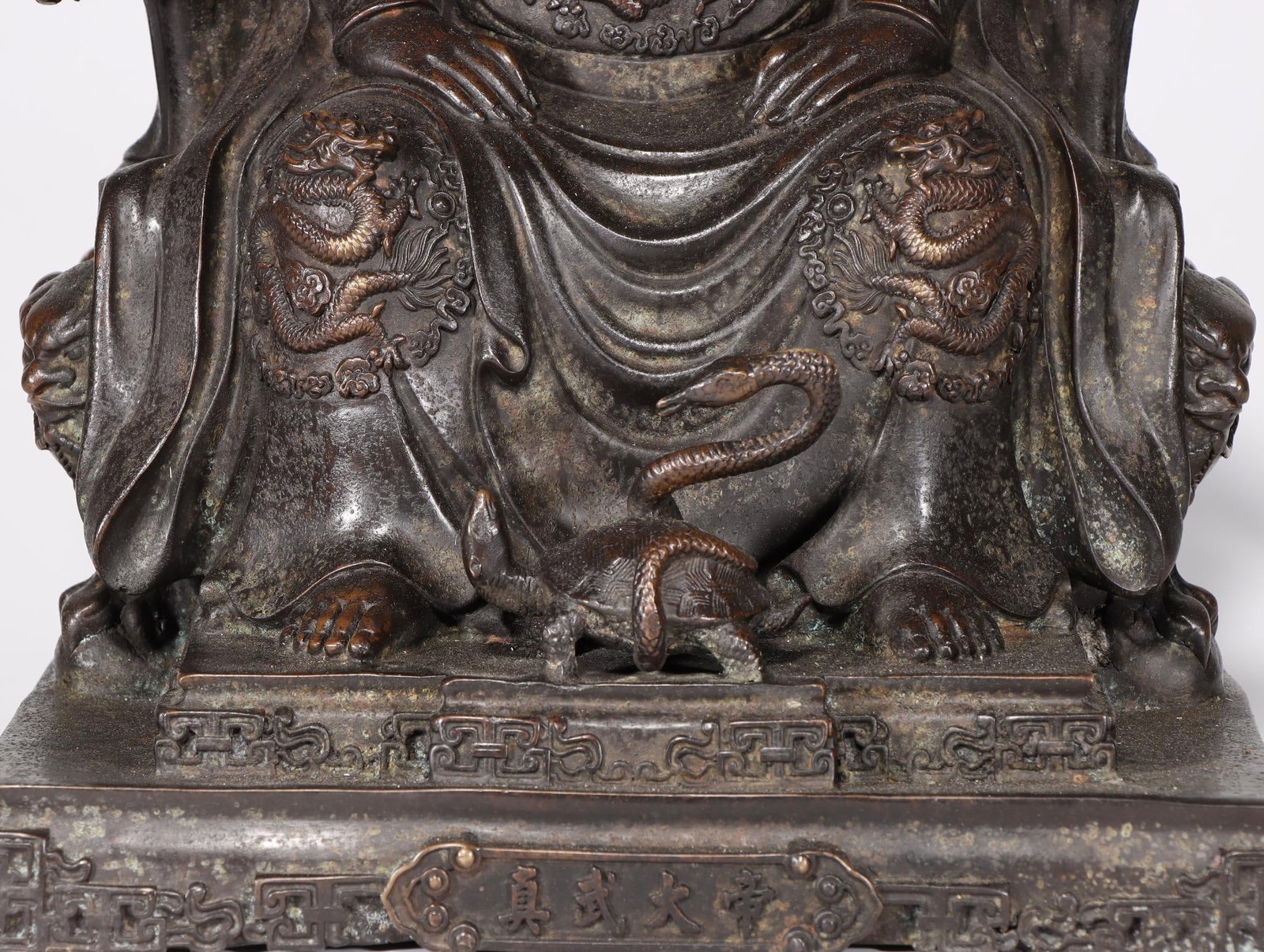 A Bronze Zhenwu Statue - 3
