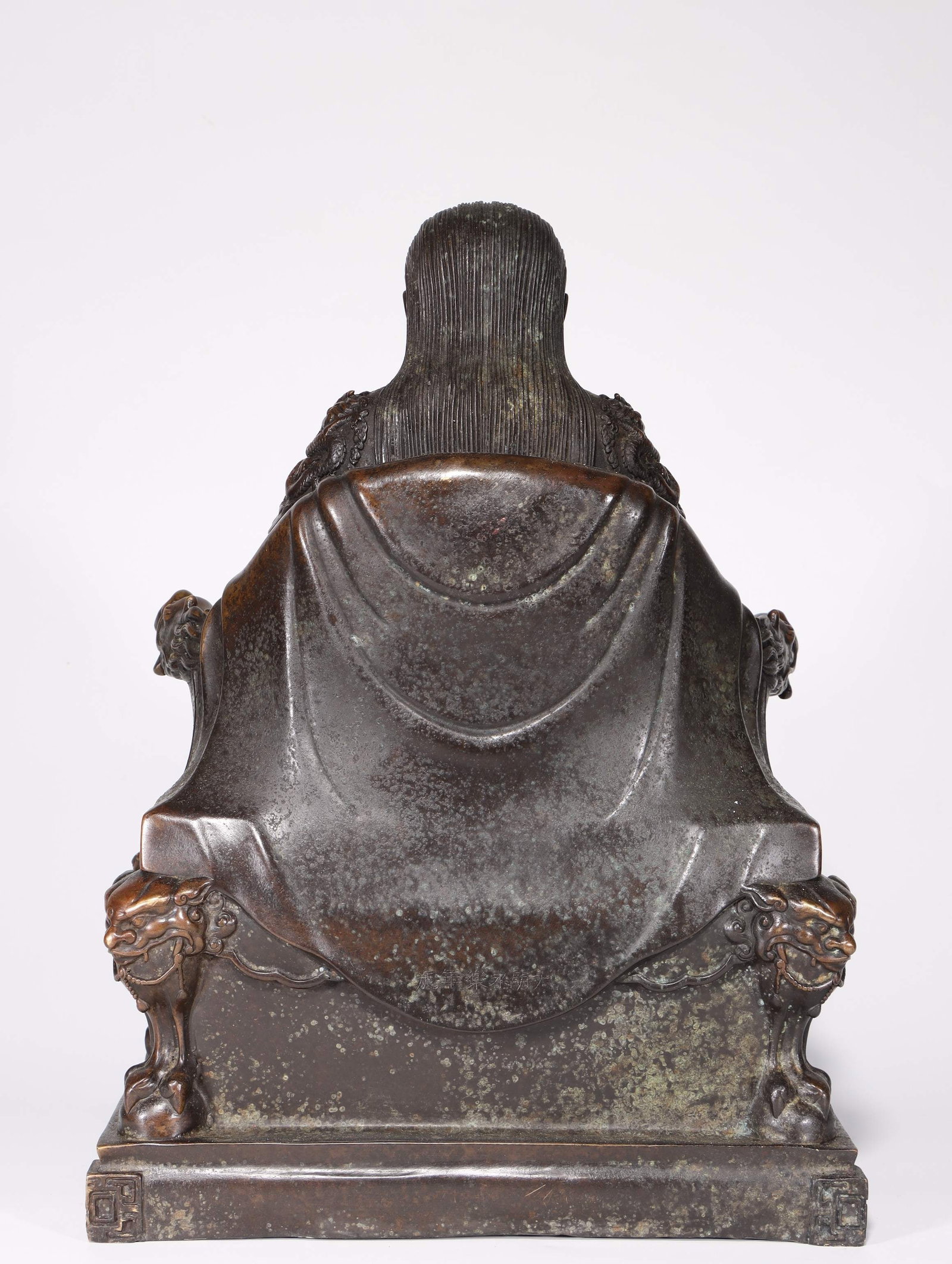 A Bronze Zhenwu Statue - 8