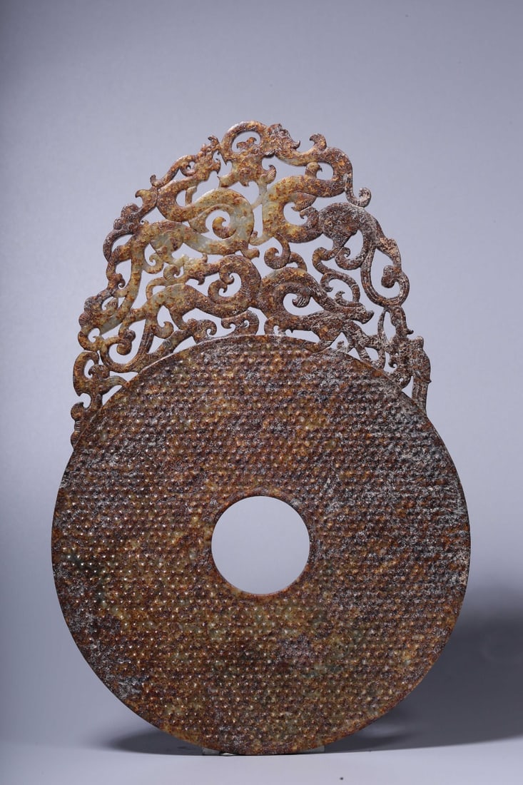 An Archaic Jade Disc (1 of 10)