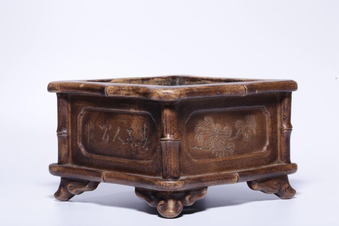 A Zisha Pot: A Zisha Pot. Height: 3.74in Length: 5.91in Weight: 2.51lbs.