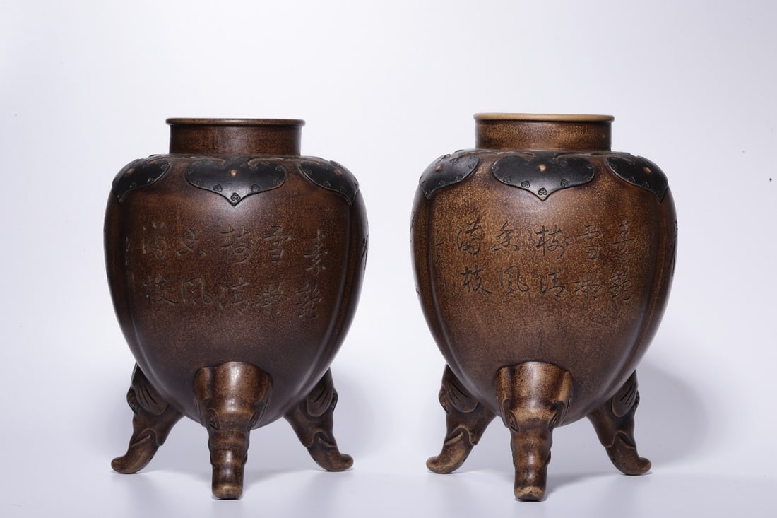 A Pair of Zisha Ruyi-Form Vases (1 of 11)