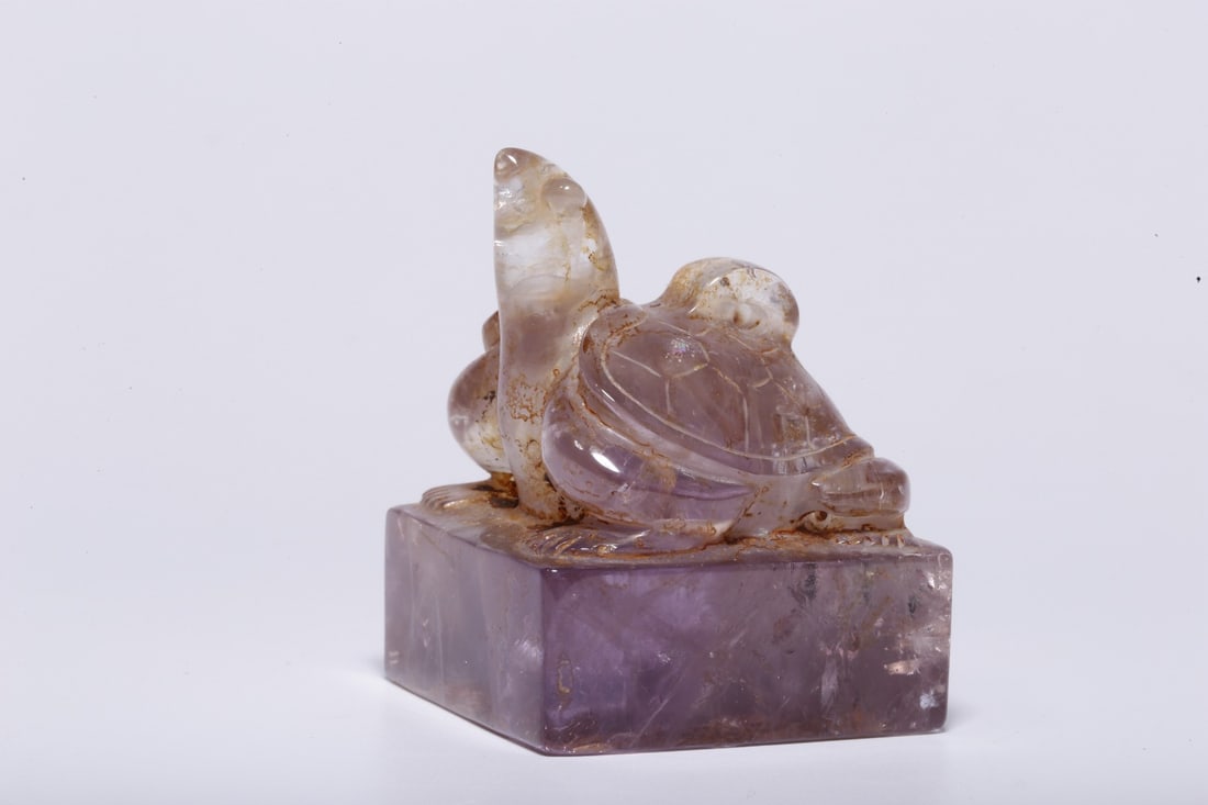 An Amethyst Seal: An Amethyst Seal. Dimensions: 2.05in x 1.65in Weight: 0.29lbs.
