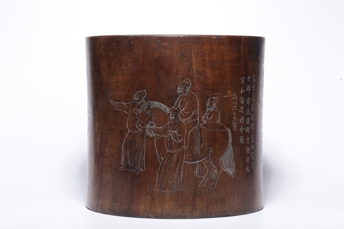 A Huanghuali Carved Brushpot (1 of 11)