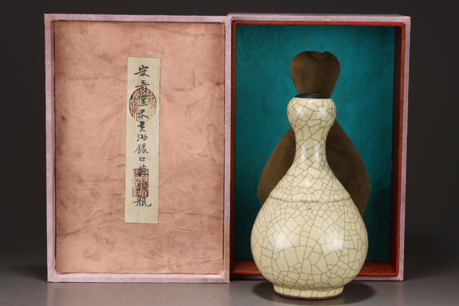 A Celadon Glazed Garlic-Head Vase With Silver Rim (1 of 9)